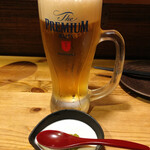 Ichirin - 