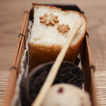 Itsuki - ２０２２年５月再訪：自家製パン☆