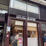 MIYAJIMA BREWERY 3F レストラン - 外観