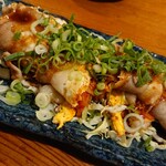 Konjou yaki - 