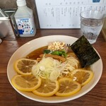 仙臺 自家製麺 こいけ屋 - 