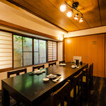 Azabu Shiki - 