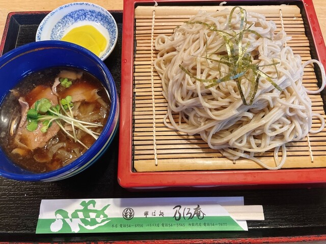 乃しろ庵 向能代店 - 向能代（うどん）の写真