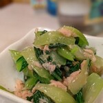 学大酒場エビス参 - 小松菜ツナ和え的なやつ♡ 丼にして食べたい！！