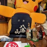 学大酒場エビス参 - お座敷で勉強したりｗ