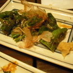 力丸 法善寺横丁 炉ばた焼 水かけ茶屋 - 万願寺とうがらし