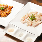 焼肉あさだ - ホルモン