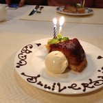 ウィルビウス - 