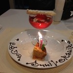 ウィルビウス - 