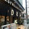 ESPRESSO D WORKS 橋本店