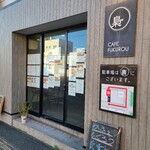 CAFE FUKUROU - 