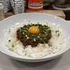 タシモリカレー - 