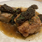 シャントレル - 