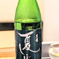 日本料理 晴山 - 