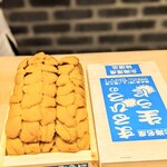 東麻布 天本 - 