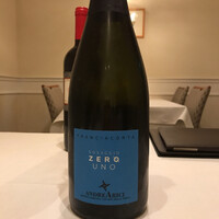 prospero - 