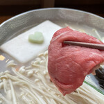 Hitorinabe Shabushabu Suupu - 