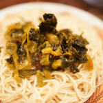 麺道はなもこし - 