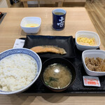 Yoshinoya - 