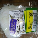 東急ストア - 料理写真: