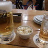 Beer Thirty 京都駅前店