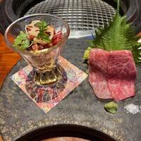 銀座 山科 - 