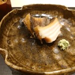 くろ﨑 - 蒸し鮑