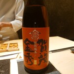 くろ﨑 - 加茂金秀 特別純米 辛口