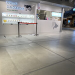 オホーツク おこっぺミルクスタンド - クレープやパフェなど気になるメニューが色々。