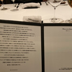 カンテサンス - 