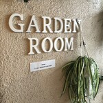 テラス付きBBQ＆貸切パーティー 渋谷ガーデンルーム - 