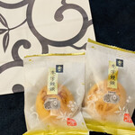 総本家駿河屋 - 料理写真: