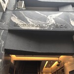 テラス付きBBQ＆貸切パーティー 渋谷ガーデンルーム - 