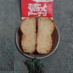 ミスタードーナツ - むぎゅっとドーナツオリジナル　151円　断面