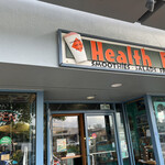Nalu Health Bar & Café - 