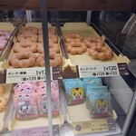 ミスタードーナツ - しまじろうとみみりん