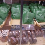 ミスタードーナツ - ④ポン・デ・宇治抹茶　わらびもち　205円