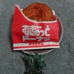 ミスタードーナツ - むぎゅっとドーナツオリジナル　151円