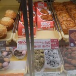 ミスタードーナツ - むぎゅっとドーナツオリジナル　151円