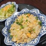 メナムのほとり - ミニチャーハン､サラダ