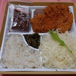 Nadai Tonkatsu Katsukura - 