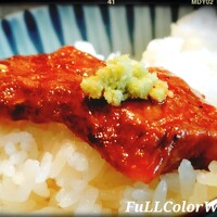 北新地 焼肉 菊地 - 