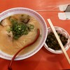 金龍ラーメン 難波千日前店