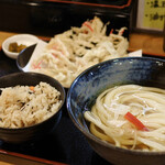 自家製手打 やおきうどん - 