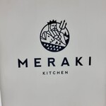 MERAKI KITCHEN - 