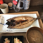 うまい魚が食べたくて - 