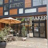 アップ!ベイカー 定禅寺本店