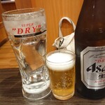 お好み焼 鉄板焼 げんじろう - エア乾杯