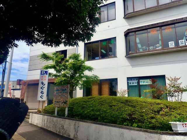 喫茶もぐもぐ - 河原町（喫茶店）の写真