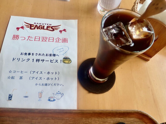 喫茶もぐもぐ - 河原町（喫茶店）の写真